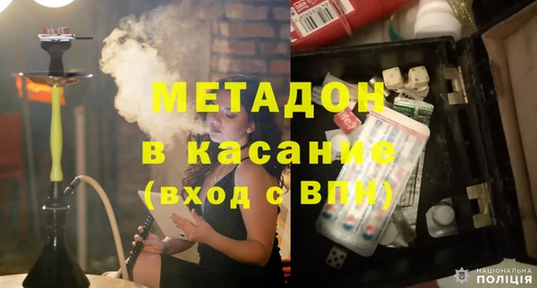 хмурый Алексеевка