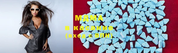 гашиш Абинск