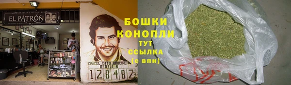 каннабис Абдулино