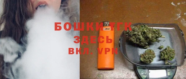 марки nbome Наволоки