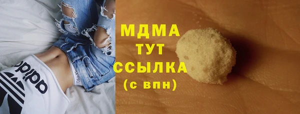 хмурый Алексеевка