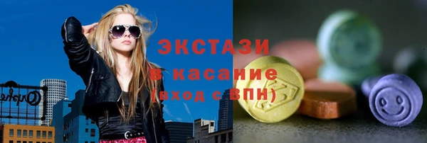 гашиш Абинск