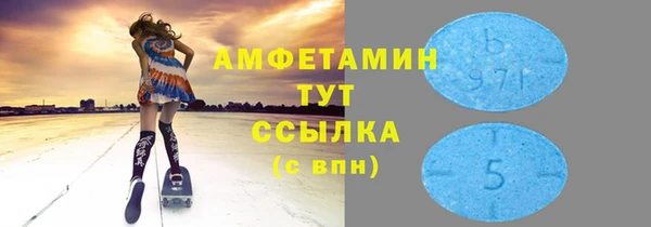 гашиш Абинск