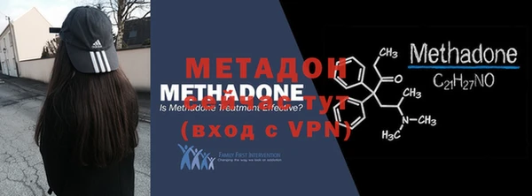 круглые Абаза