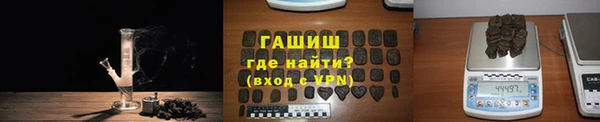 круглые Абаза
