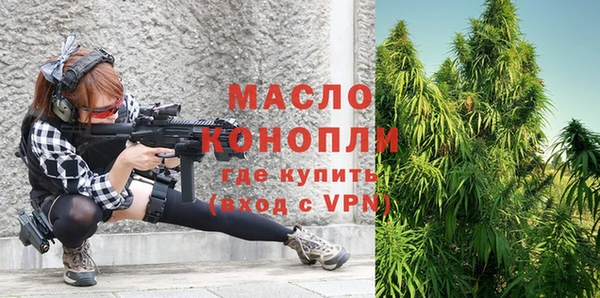 гашиш Абинск