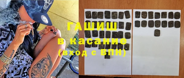 кокаин перу Алзамай