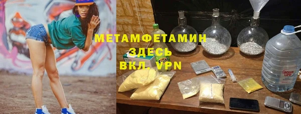 кокаин перу Алзамай