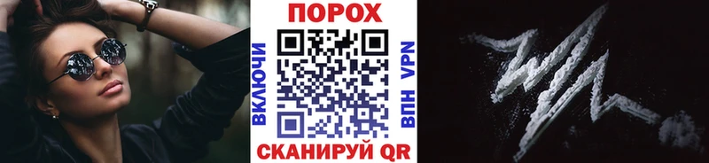KRAKEN онион  Слюдянка  МЕТАМФЕТАМИН Декстрометамфетамин 99.9%  где купить наркоту 