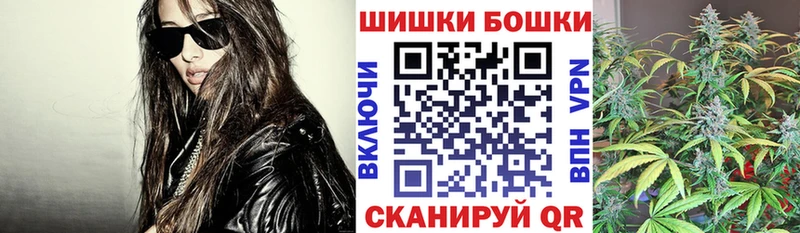 Каннабис планчик  Слюдянка 